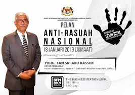 Aspirasi mahu dikenali sebagai negara berintegriti dan bukan kerana rasuah. Pelan Anti Rasuah Nasional Jabatan Perdana Menteri Facebook