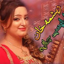 Reshma Khan: albums, songs, concerts