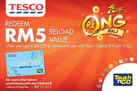 Touch 'n go sdn bhd was incorporated in october 1996 and launched its touch 'n go services in march 1997 at the metramac highway and plus tesco clubcard: Touch N Go Tng Card
