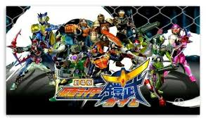 Wallpaper 4k Kamen Rider Gallery