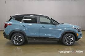 Image result for Lofty Blue 1986 Kia
