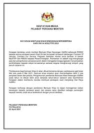 Sebetulnya ada banyak cara yang bisa kamu lakukan untuk mendapatkan uang yang banyak dalam sehari. Majlis Keselamatan Negara Negeri Sabah Kota Kinabalu Government Organization Facebook