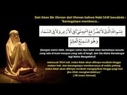 4,667 total views, 1 views today. Doa Sunnah Doa Perlindungan Dari Musibah Mengejut Youtube