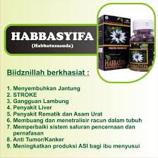 Bila anda menambahkan minyak habbatussauda dalam air mendidih dan menghirup uapnya, cara ini juga dapat mengurangi hidung tersumbat, untuk membantu mereka yang menderita sinusitis. Khasiat Habbatussauda Oil Jual Habbatussauda Kapsul Minyak Khasiat Habbatussauda Untuk Lelaki Kapsul Minyak Habbatussauda Murah Harga Kapsul Jintan Hitam Grosir Habbatussauda Murah Harga Habbatussauda Jintan Hitam Sabun Herbal Hawa Jual Obat