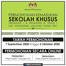 Permohonan sumbangan pendidikan zakat anak selangor 2020 online. Syarat Kemasukan Ke Sekolah Menengah Agama Selangor 2021