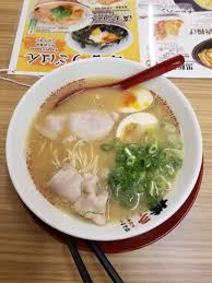 We did not find results for: In 2019 I Visited Japan For 70 Days And Ate 30 Different Bowls Of Ramen Bowl 4 Yokozuna Ramen In Nagoya Shoyu Tonkatsu Noodles Were Thin And The Pork Wasn T Great But