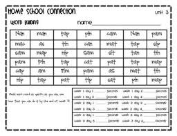 Mcgraw Hill Wonders Take Home Letters Sounds And Word Building Practice Word Building Mcgraw Hill Wonders Reading Words