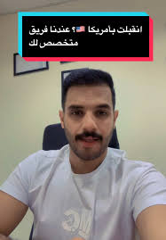 Ali Alshammari (@aliii7217)