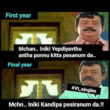 Check spelling or type a new query. Vel Tech Paridhabangal Posts Facebook