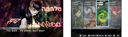 Atlus, the atlus logo, shin megami tensei, shin megami tensei nocturne and smt are either registered trademarks or trademarks of atlus. Shin Megami Tensei Iv Apocalypse 3ds Review End Of Days Usgamer