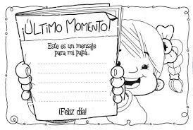Descarga este abecedario para imprimir y colorear letras muy grandes dibujos para colorear de alfabeto con letras grandes , dibujos para. Imagenes De Dia Del Padre Para Pintar El Abc Del Profesor Facebook