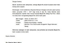 Ketika ingin menyelenggarakan acara perayaan natal, maka tentu dibutuhkan persiapan yang matang. Contoh Undangan Jalan Sehat