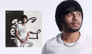 You will get 3 free months if you haven't already used an apple music free trial. Album Chanuka Mora Kalu Sudu Decibel