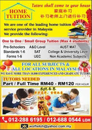 Home tuition service & online tuition service in malaysia. Tuition On Invaber Types Malaysia Business Licenses Foreigners Types Malaysia S Business Licenses Foreigners Actual Tuition Fee Might Lower Service Provider In Malaysia Corner Shop Office
