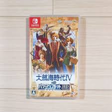 Uncharted Waters IV with Power Up Kit Video Game Nintendo Switch With Case