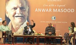 Humour is in my blood, says Anwar Masood