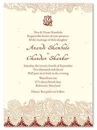 Indian Wedding Invitations On Seeded Paper Shantih Indian Wedding Invitation Cards Indian Wedding Invitations Buy Wedding Invitations