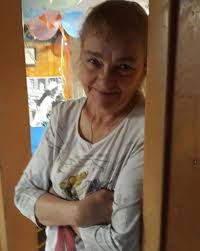 Pamela Gale Bell Obituary June 18, 2025