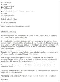 La lettre de motivation constitue un élément clé de votre candidature si vous recherchez. Quatre Lettres De Motivation Qui Te Demarqueront Des Autres Candidats Motivation Letter For Job Word Doc Job Search