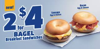 Jack in the box's (nasdaq:jack) shareholders will receive a bigger dividend than last year. Jack In The Box Unveils New Bacon Bagel Sandwich And New Sausage Bagel Sandwich As Part Of New 2 For 4 Bagel Breakfast Sandwiches Deal The Fast Food Post
