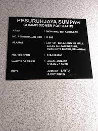 Pesuruhjaya sumpah utc sentul noor ashikin idris no. Pesuruhjaya Sumpah Kota Bharu Utc Kelantan Fotos Facebook