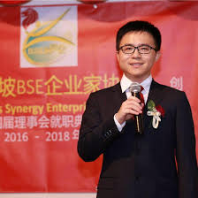 He served as a court sorcerer in qin dynasty china. å¹¿å®‡çººç»‡ Home Facebook