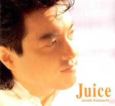 1992 Junichi Kawauchi