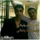 كنق النظيم ملك زمانه Home Facebook