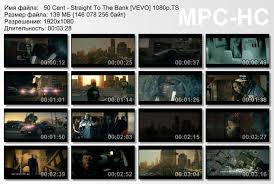 Seventy three caprice old school when i roll. Web Rip 50 Cent Straight To The Bank Vevo 1080p Sharemania Us
