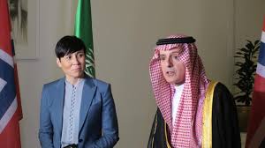 May 18, 2021 · utenriksminister ine eriksen søreide (h) bekrefter at hun skal ha et eget bilateralt møte med russlands utenriksminister sergej lavrov på island. Derfor Dekket Ikke Utenriksministeren Haret Da Hun Besokte Saudi Arabia Utrop