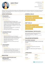 Receptionist Resume Sample Job Description Skills Tips