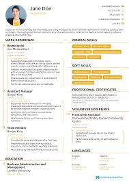 They enable the companies to decide on promoting their employees. Receptionist Resume Sample Job Description Skills Tips