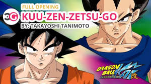 This list contains known album titles from both japanese and american releases of music from all iterations of the dragon ball franchise. Hd Dragon Ball Z Kai Full Opening Kuu Zen Zetsu Go Takayoshi Tanim In 2021 Dragon Ball Z Dragon Ball Dragon