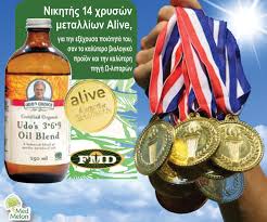 Αν δεν έπιανε αυτή τη βαθμολογία, η πρόκριση θα πήγαινε στον κινέζο λιου γιανγκ, ο οποίος. 10 Logoi Gia Xryso Metallio Wmega Lipara Medmelon