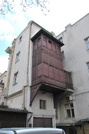 Check spelling or type a new query. Plik Sukkah Kuczka Lodz 6 Sierpnia Street 5 Jpg Wikipedia Wolna Encyklopedia
