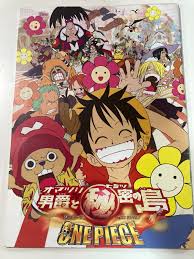One Piece: Baron Omatsuri and the Secret Island - Movie Program - Japan  Anime | eBay