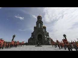 Главный храм вооруженных сил россии в подмосковной. V Kubinke Otkryt Glavnyj Hram Vooruzhyonnyh Sil Rf Youtube