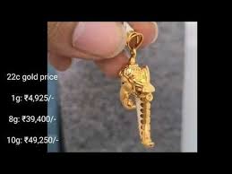 Today Gold Rate In Hyderabad 29 8 20 Goldrate Todaygoldrate Goldprice Goldrateinindia Youtube Gold Rate Today Gold Rate Gold Price