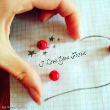 The Name I Love You Fozia Is Generated On My Hand Heart With Name Image Download And Share Make Your My Name Wallpaper Love Images With Name Name Wallpaper