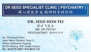 Garis panduan perkhidmatan ubat melalui pos 1 malaysia: Hasbee Readjusting Oku On Twitter Sistem Pendispensan Ubat Bersepadu Spub Allows You To Pick Up The Remainder Of Your Prescription At A Kkm Pharmacy Of Your Choice Let