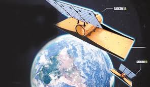 Sigue a continuación una interesante nota de daniel arias, publicada el 27 de junio en el portal agendar, destacando el avance que significa para nuestro país el desarrollo y puesta en órbita de los satélites radar de la serie saocom. Cuenta Regresiva Para El Lanzamiento Del Saocom El Nuevo Satelite Argentino Diario Hoy En La Noticia