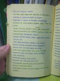 Diharap karangan anda semua menarik di baca oleh cikgu mahupun pemeriksa kertas soalan anda. Spm 2017 On Twitter Frasa Menarik Boleh Guna Dalam Karangan Bm This Helps Me A Lot Sorry Tulisan Buruk Ekekekeke P1