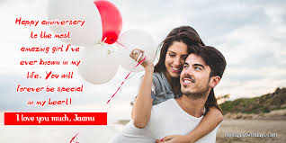 Much love and happiness to my hubby as we mark our special day! 114 Heart Touching Wedding Anniversary Wishes For Wife