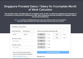 The required salary calculator shows you what salary you need to support the lifestyle you want. Free New Tool Singapore Prorated Salary Calculator