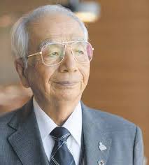 Nie wieder Hiroshima