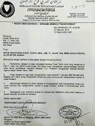 Nama ini (pra) tidak pernah digunakan ketika berurusan dengan jkm dan juga tidak pernah wujud nama pra ketika mereka berurusan dengan pejabat agama. Anak Yatim Dieksploitasi Pemilik Pusat Tahfiz Amal Puas Berjoli
