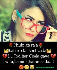 Fb status king hindi new. Fb Status King