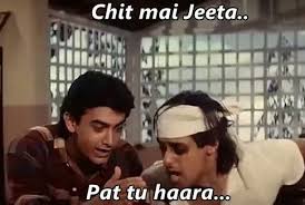 Pin On Andaz Apna Apna 3