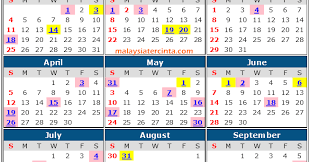 Sekolah cuti ganti sempena hari raya aidilfitri 2017 blog ibu mifzal. Sekolah Cuti Ganti Sempena Hari Raya Aidilfitri 2017 Blog Ibu Mifzal Cute766