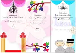 Gallery design kad kahwin bajet dan eksklusif nurfa grafik. Gambar Wallpaper Kad Kahwin